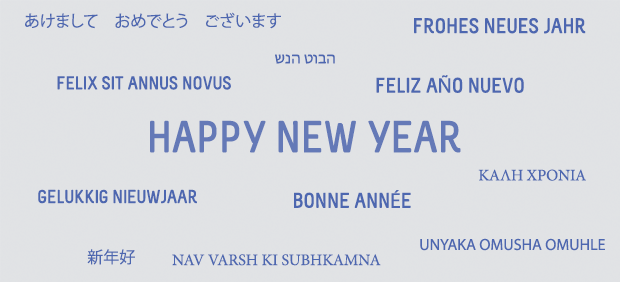 image from Happy New Year